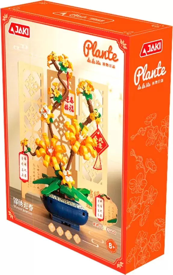 Jaki Желтый цветок в горшке DK003