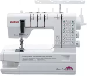 Распошивальная машина Janome CoverPro D Max фото