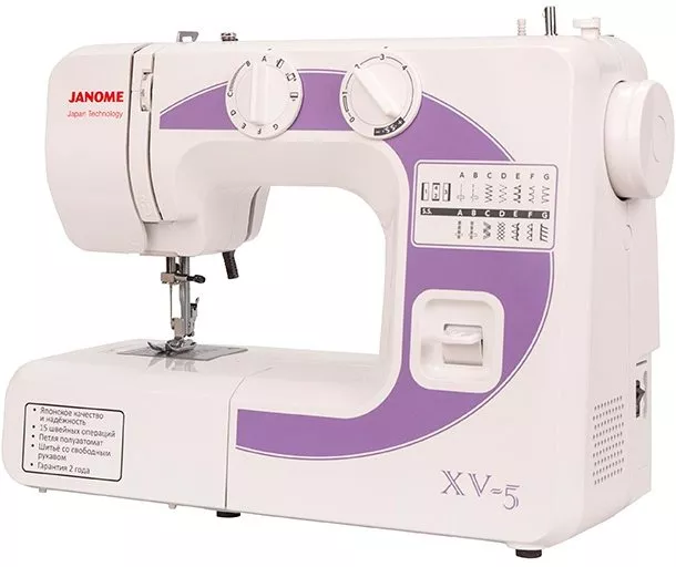 Швейная машина Janome XV-5 фото 3