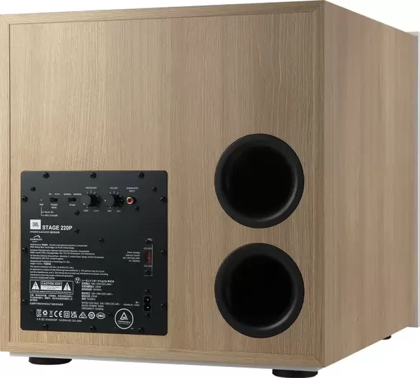 Проводной сабвуфер JBL Stage 2 220P (коричневый) фото