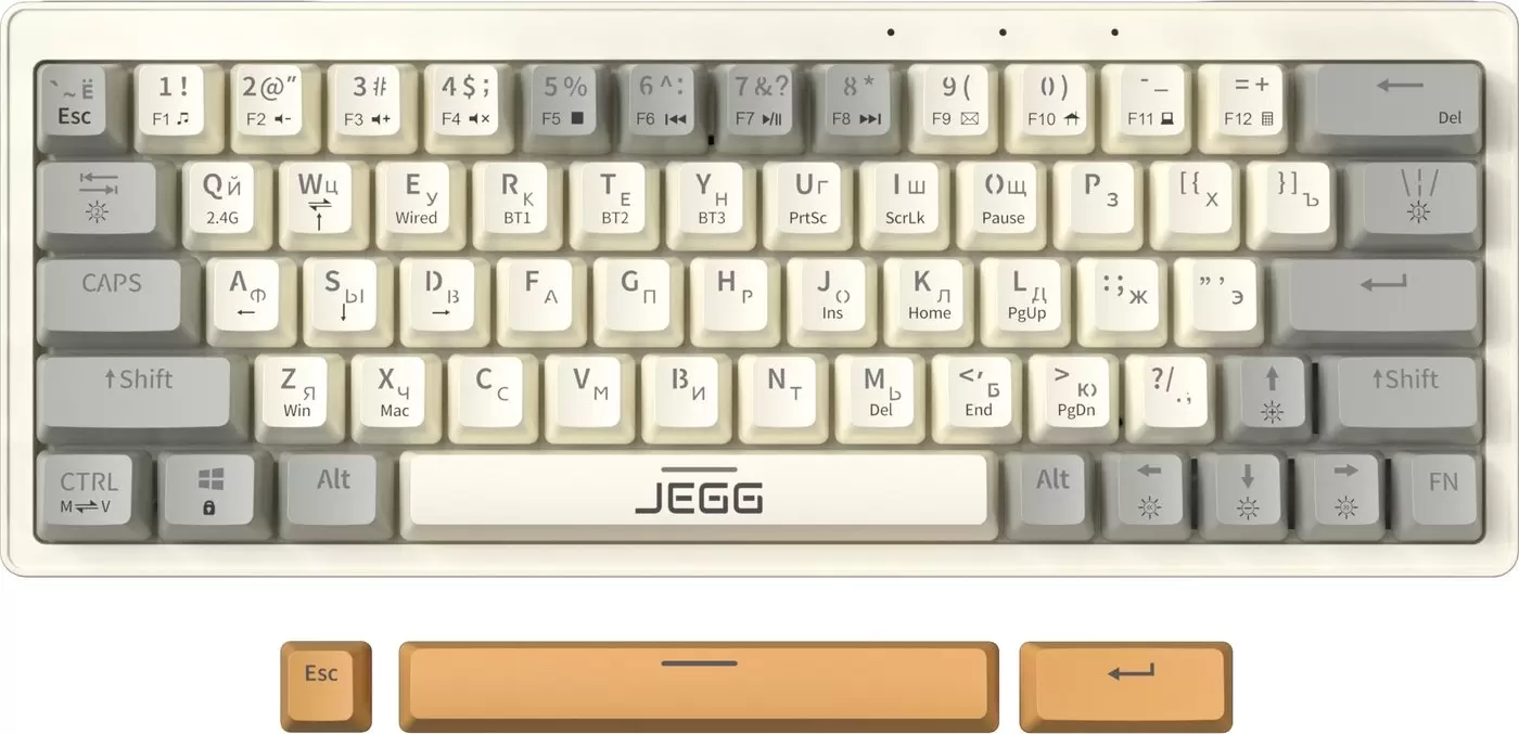 JEGG ZA63 Pro Beige Gray Yellow (TNT Yellow)