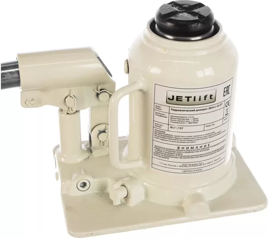 Домкрат Jet JBJ-20Т (20т) фото 2