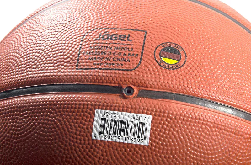 Мяч баскетбольный Jogel JB-100 №7 фото 4