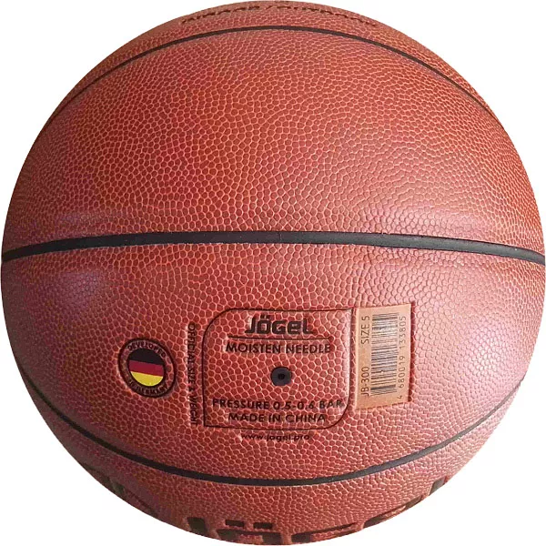 Мяч баскетбольный Jogel JB-300 №5 фото 4