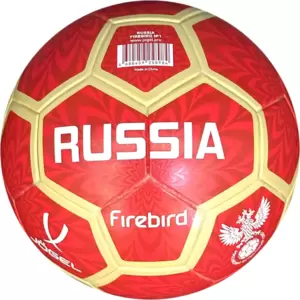 Футбольный мяч Jogel Russia Firebird №5 BC24 фото