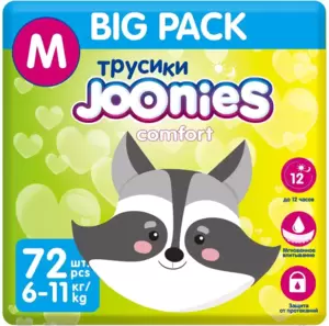 Подгузники-трусики Joonies Comfort M 6-11 кг (54 шт) фото