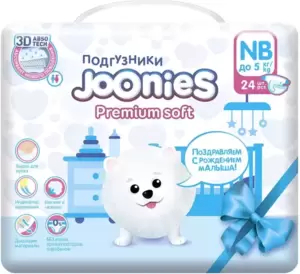 Подгузники детские Joonies NB Premium Soft 0-5 кг (24 шт) фото