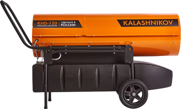 Тепловая пушка KALASHNIKOV KHD-120 фото