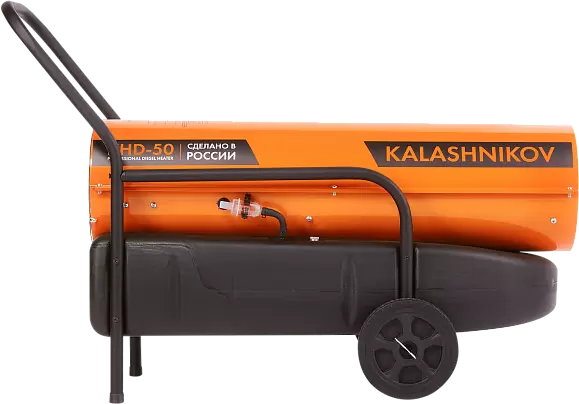 Тепловая пушка KALASHNIKOV KHD-50 фото
