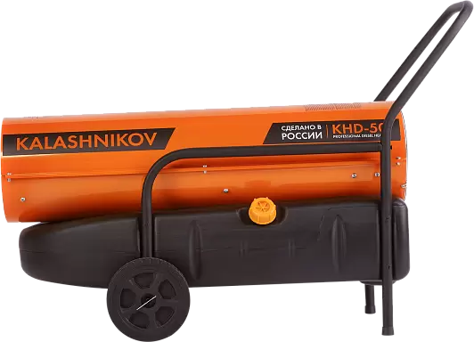 Тепловая пушка KALASHNIKOV KHD-50 фото