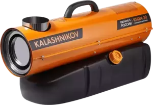 Тепловая пушка KALASHNIKOV KHDN-20 фото