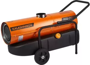 Тепловая пушка KALASHNIKOV KHDN-30 фото