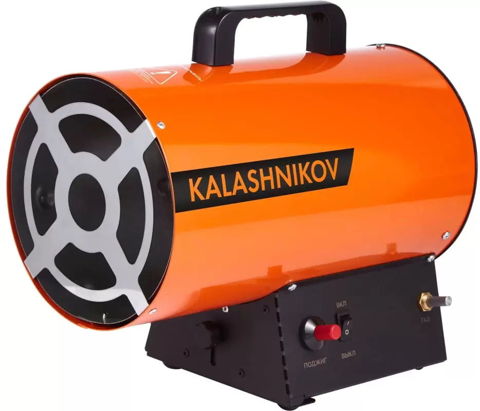 KALASHNIKOV KHG-10