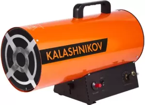 KALASHNIKOV KHG-20