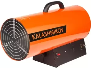 KALASHNIKOV KHG-60