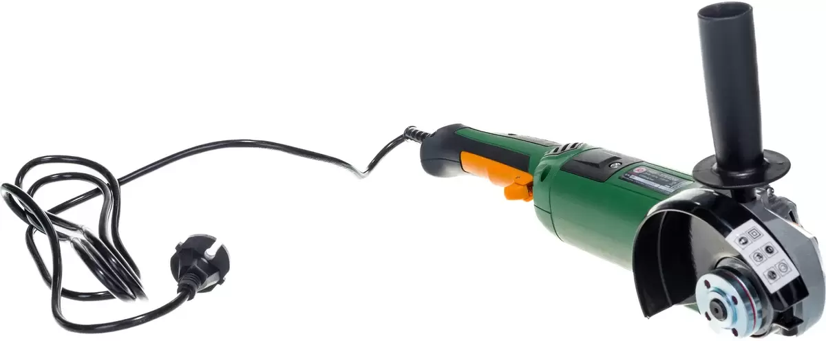 Калибр МШУ-125/1200