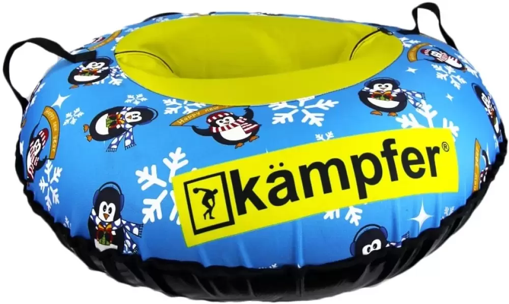 Kampfer Arctic (Blue)