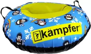 Kampfer Arctic (Blue)