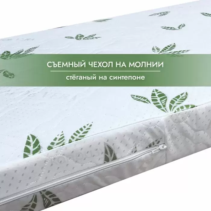 Матрас Капризун Холкон с кокосом 90x200 / 413087 фото