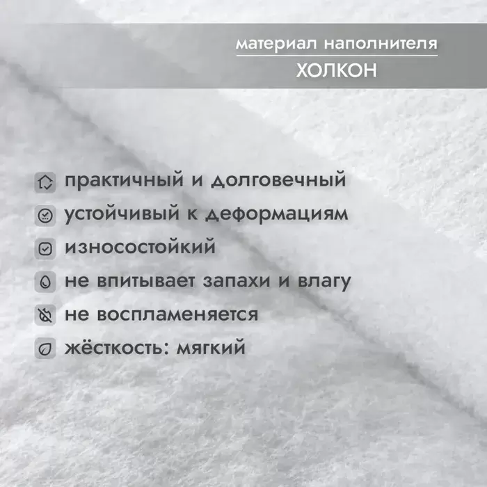 Матрас Капризун Холкон с кокосом 90x200 / 413087 фото