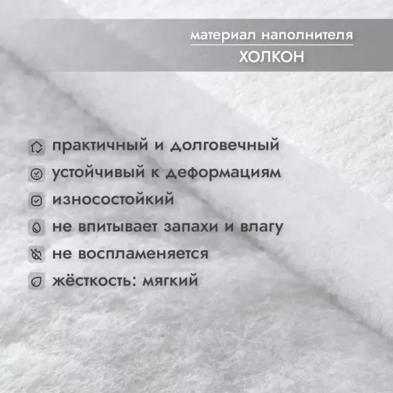 Матрас Капризун Джангл Симпл Холкон 90x200 / 413079 фото