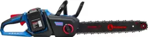 Цепная электропила Katana DT2104-PRO фото