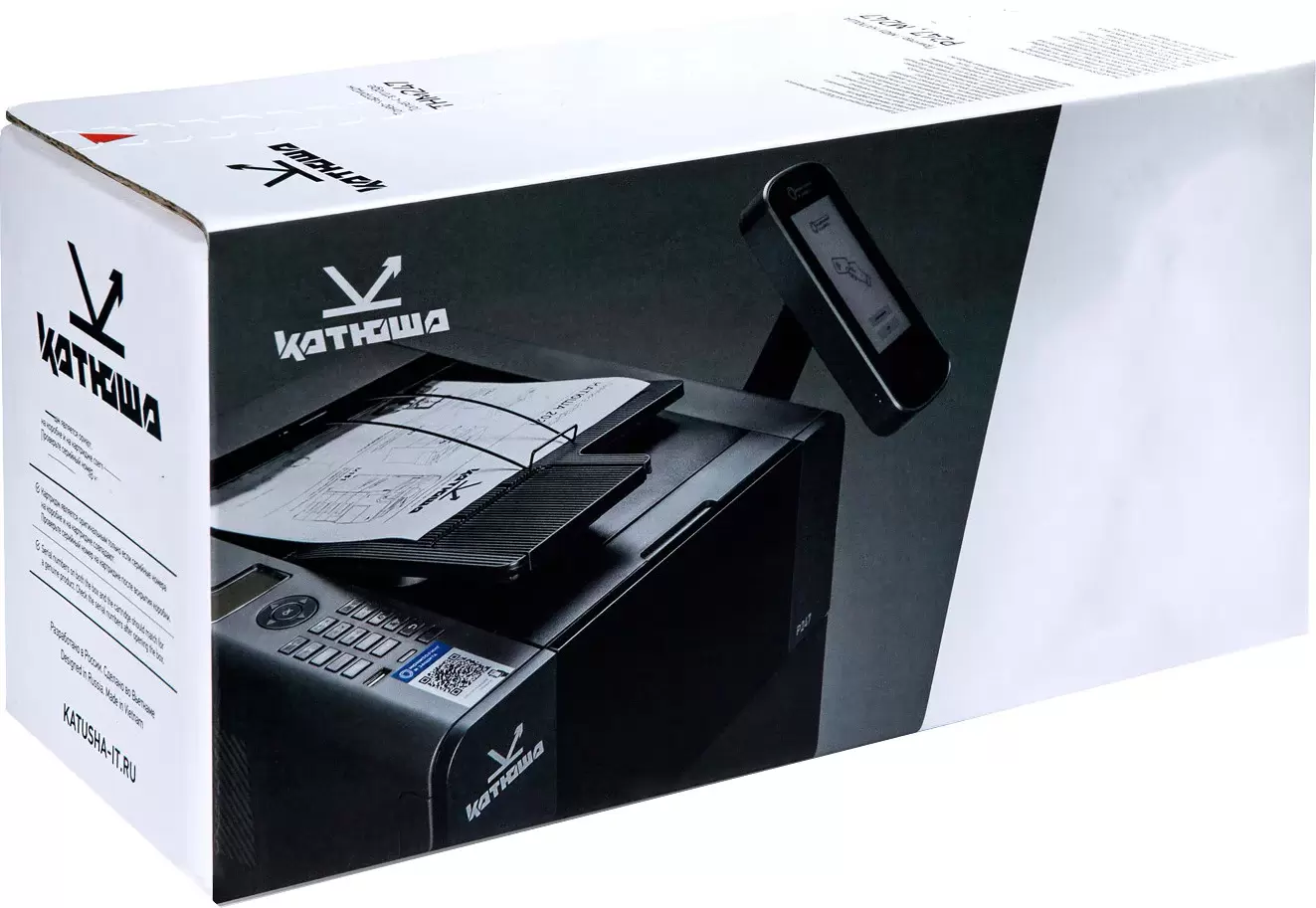 Катюша IT TK240A