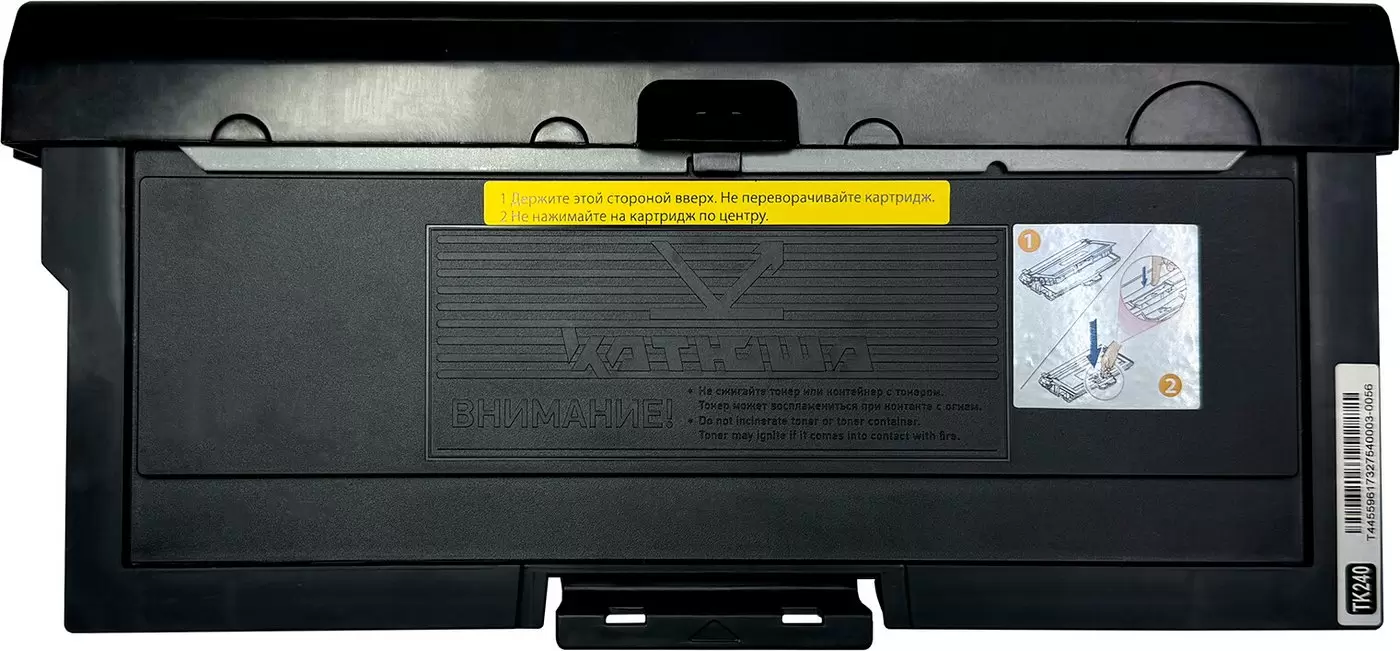 Картридж Катюша TK240 фото