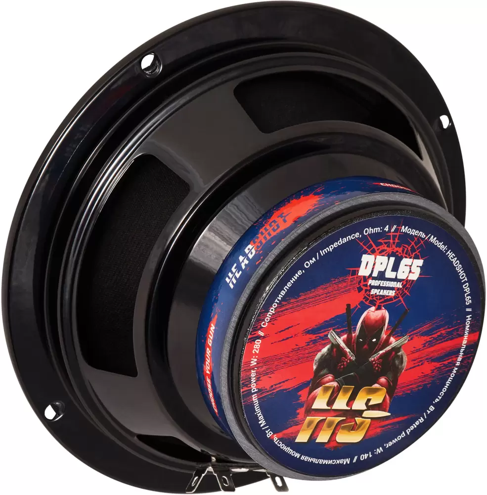 Автоакустика Kicx Headshot DPL65 фото 3