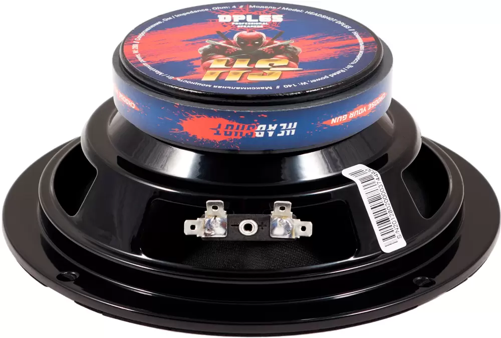 Автоакустика Kicx Headshot DPL65 фото 5