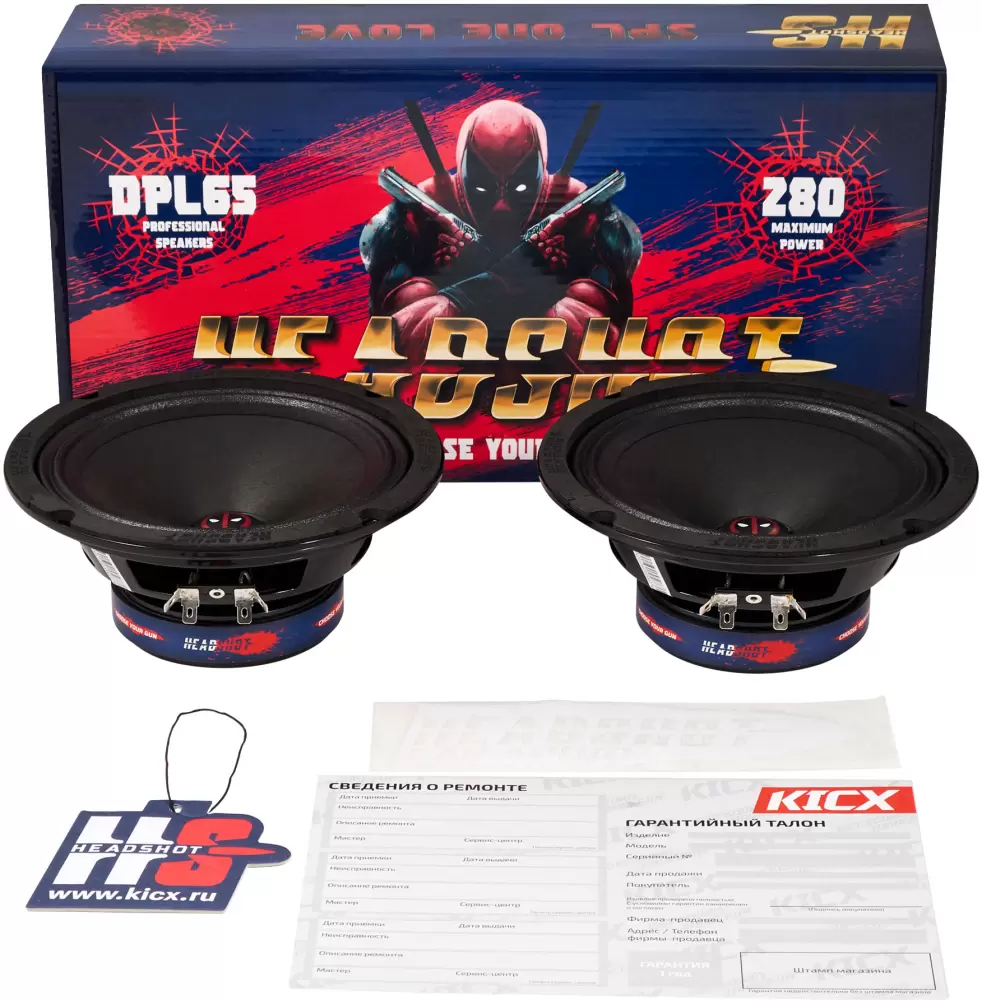 Автоакустика Kicx Headshot DPL65 фото 6