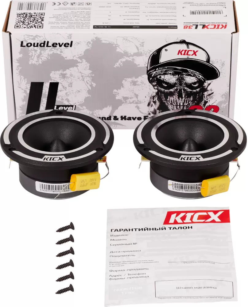 Автомобильный твитер Kicx LL 38 фото 5