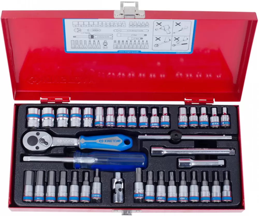 Набор головок King Tony 2539MR (39 предметов) фото