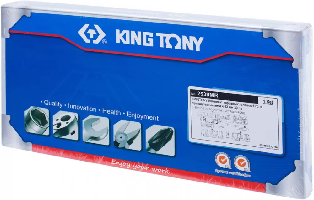 Набор головок King Tony 2539MR (39 предметов) фото
