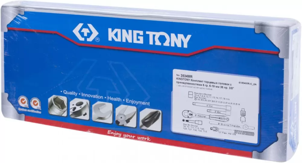 Набор головок King Tony 3534MR (36 предметов) фото