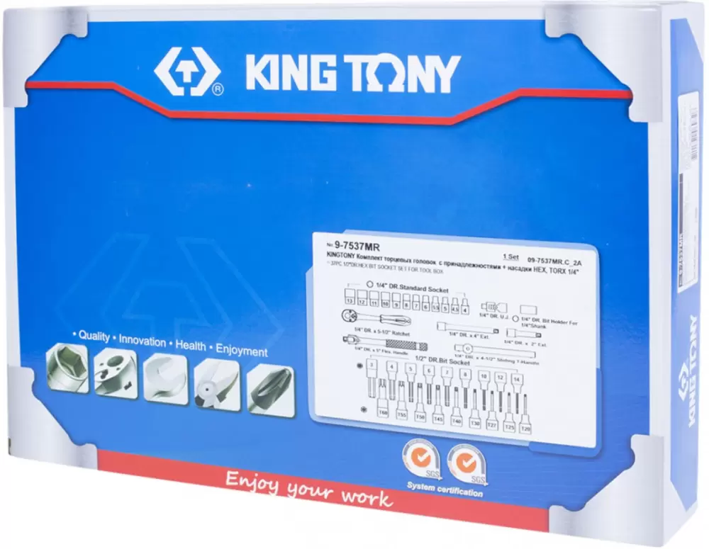 Набор головок King Tony 9-7537MR (37 предметов) фото