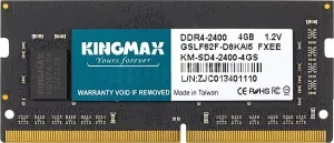 Модуль памяти Kingmax 4GB DDR4 SO-DIMM PC4-19200 KM-SD4-2400-4GS фото