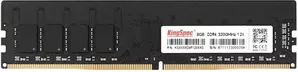 Оперативная память KingSpec 16ГБ DDR4 3200 МГц KS3200D4P12016G фото