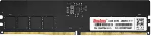Оперативная память KingSpec 16ГБ DDR5 6000 МГц KS6000D5P12516G