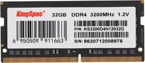 Оперативная память KingSpec 32ГБ DDR4 SODIMM 3200 МГц KS3200D4N12032G фото