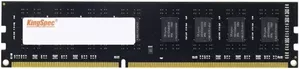 Оперативная память KingSpec 4ГБ DDR3 1333 МГц KS1333D3P15004G фото
