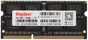 Оперативная память KingSpec 4ГБ DDR3 SODIMM 1600 МГц KS1600D3N15004G фото