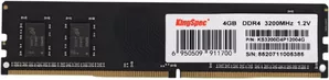 Оперативная память KingSpec 4ГБ DDR4 3200 МГц KS3200D4P12004G фото