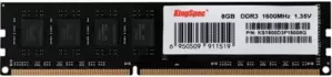 Оперативная память KingSpec 8ГБ DDR3 1600 МГц KS1600D3P1508G фото