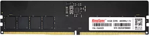 Оперативная память KingSpec 8ГБ DDR5 4800 МГц KS4800D5P11008G фото