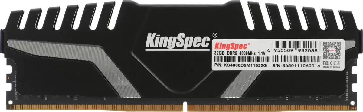 KingSpec KS5200D5M12532G
