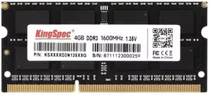 Оперативная память KingSpec SO-DIMM DDR3 1600Mhz PC12800 CL11 - 4Gb KS1600D3N13504G фото