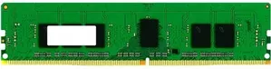 Оперативная память Kingston 8ГБ DDR4 3200 МГц KSM32RS8/8MRR фото