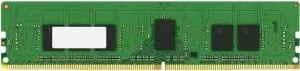 Модуль памяти Kingston KSM26RS8/8MEI DDR4 PC4-21300 8Gb фото