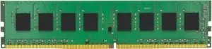 Модуль памяти Kingston KVR24E17S8/8 DDR4 PC-19200 8Gb фото